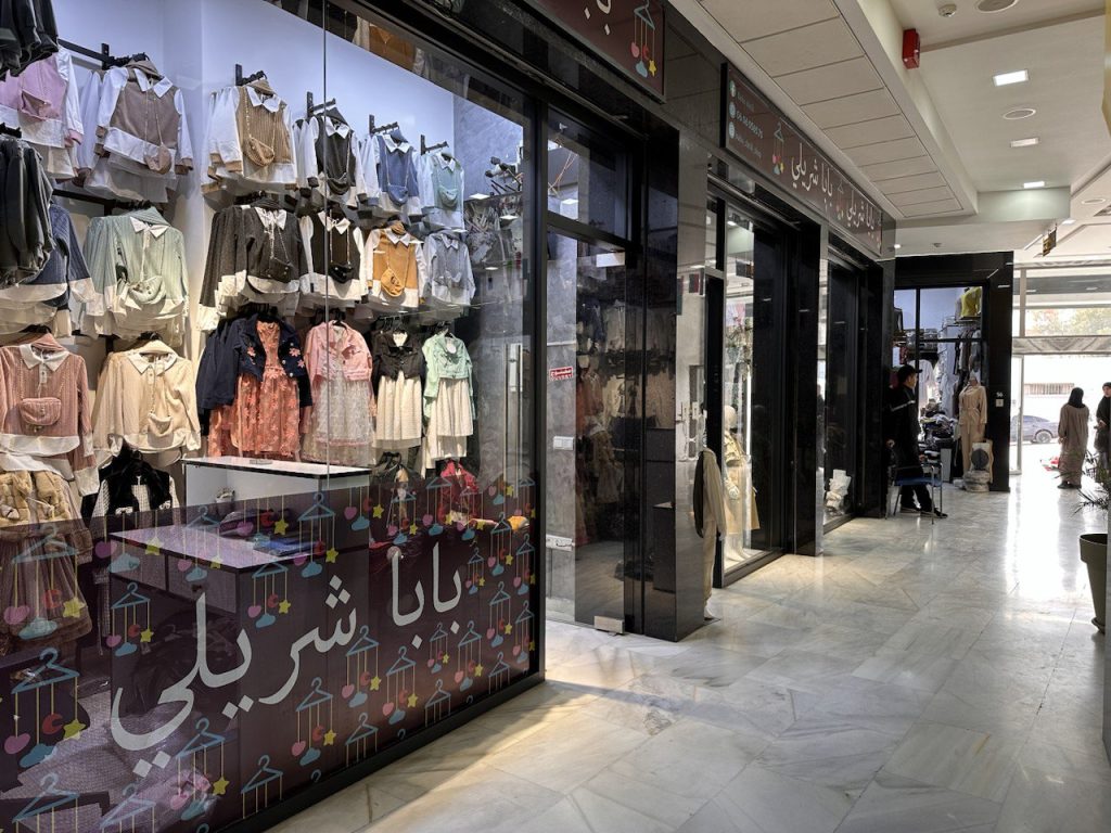 photo_5969667537287367155_y