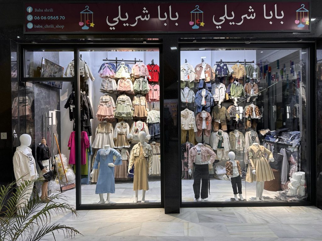 photo_5969667537287367173_y