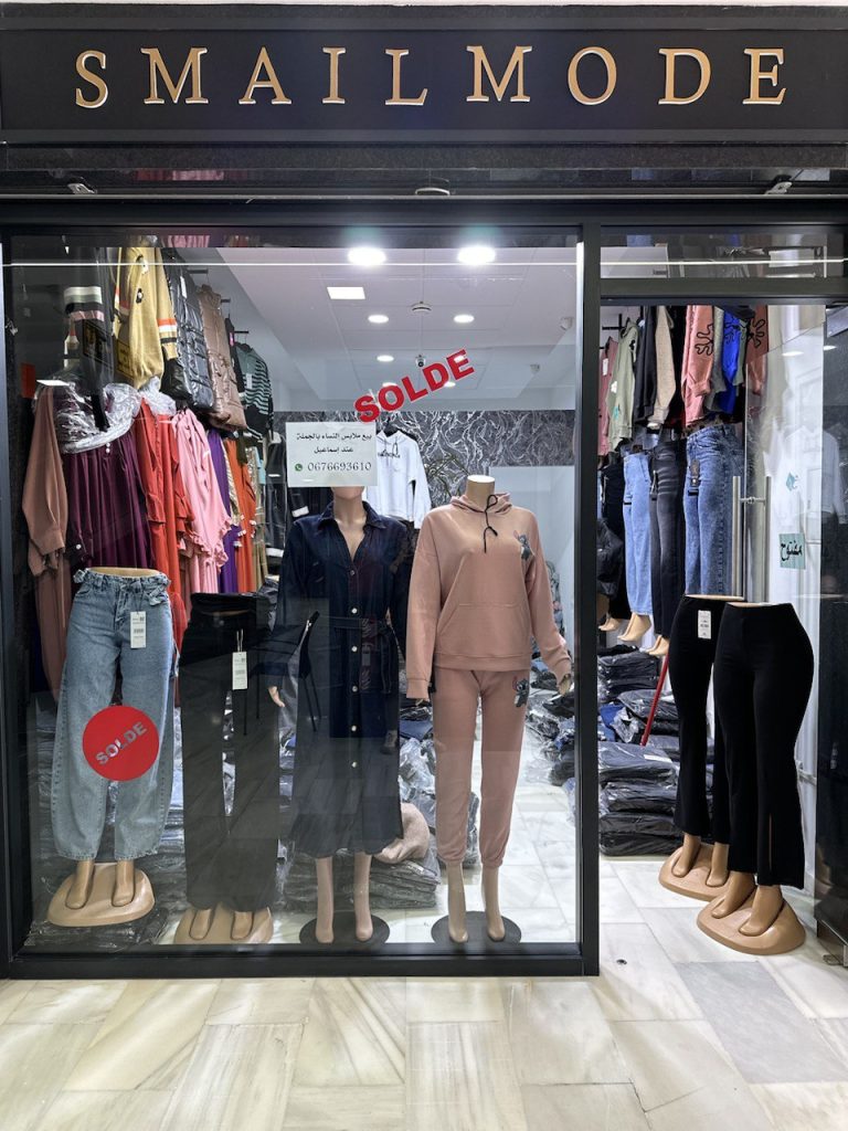 photo_5969667537287367174_y