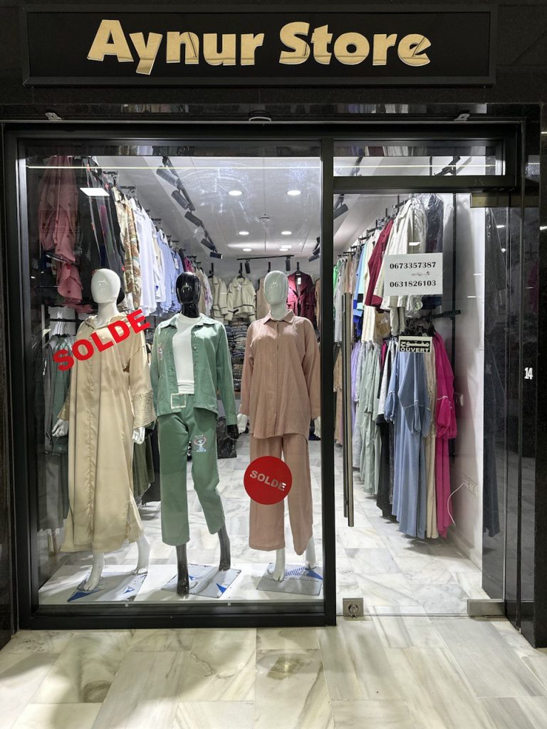 photo_5969667537287367176_y